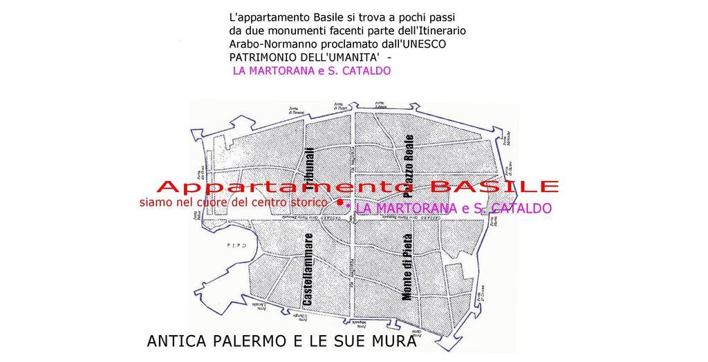 Apartment Basile باليرمو الغرفة الصورة